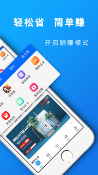葡萄瀏覽器最新動態 專注體驗與生態構建